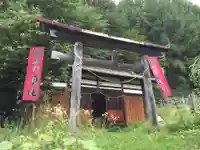 北赤井神社の鳥居