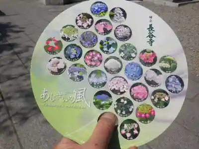 長谷寺のその他建物