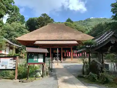 宝城坊(神奈川県)