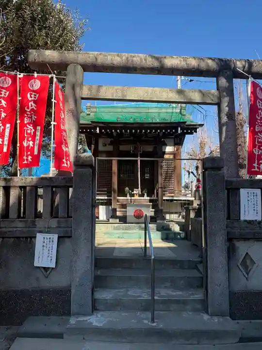 田丸稲荷神社(東京都)
