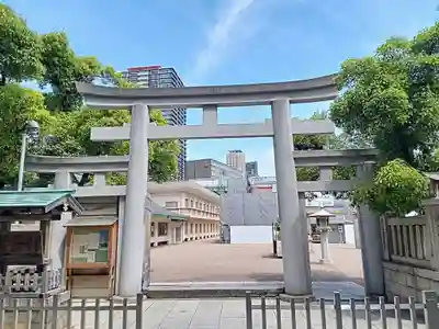今宮戎神社(大阪府)