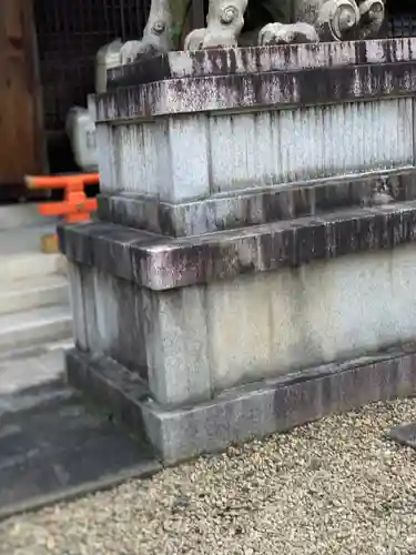 京都霊山護國神社のその他建物