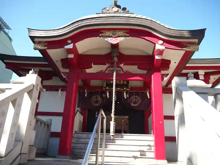 七倉稲荷神社(東京都)
