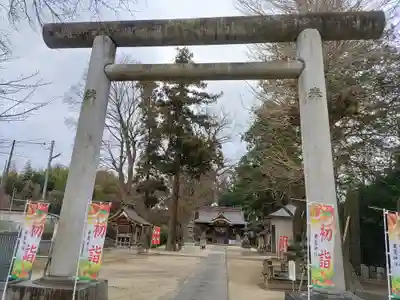 素鵞神社(茨城県)