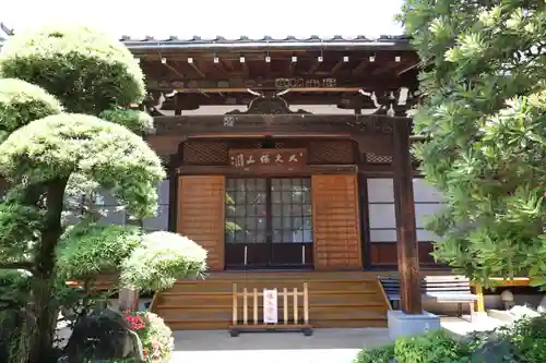 永福寺(東京都)