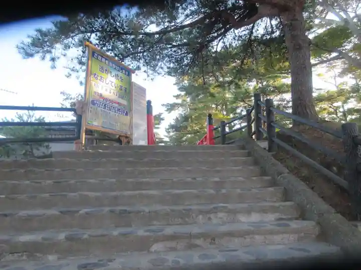 瑞巌寺五大堂(宮城県)