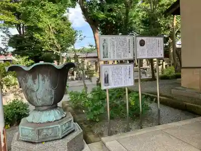 常光寺(神奈川県)
