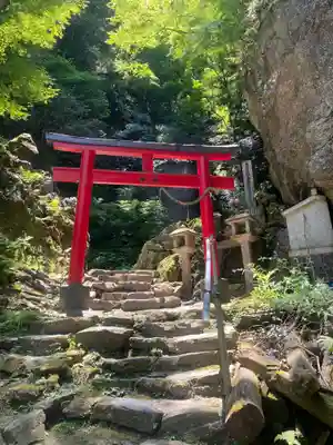 空也の滝(京都府)