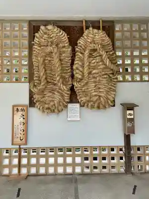 高徳院(神奈川県)