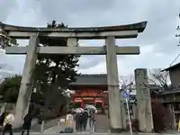 八坂神社(祇園さん)(京都府)