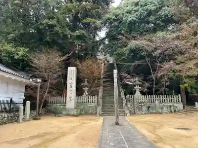 一乗寺(兵庫県)