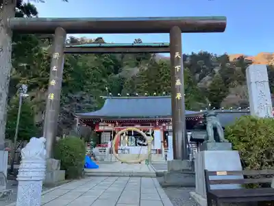 大山阿夫利神社(神奈川県)