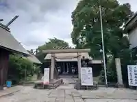 寒川神社(千葉県)