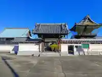 宝光寺の山門・神門