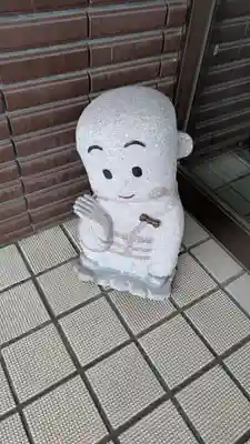 禅徳寺(北海道)