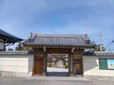 良畴寺(滋賀県)