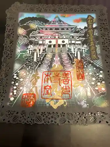 善光寺(長野県)