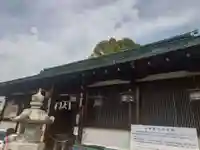柳澤神社(奈良県)