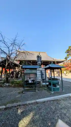 光明寺（粟生光明寺）(京都府)