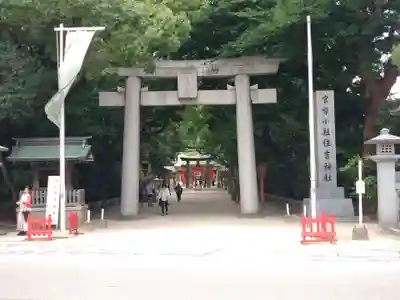 住吉神社の鳥居