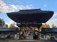 沙沙貴神社(滋賀県)