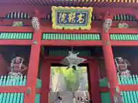 妙義神社(群馬県)