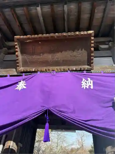 陸奥国分寺薬師堂(宮城県)