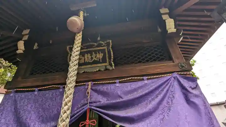 太融寺(大阪府)
