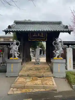 東福寺の{uncategorized: "未分類", other: "その他", undefined: "問題あり", building: "その他建物", grave: "お墓", sacred_gate: "鳥居", guardian: "狛犬", statue: "像", buddha: "仏像", history: "歴史", nature: "自然", garden: "庭園", animal: "動物", pagoda: "塔", temizu: "手水舎", mountain_gate: "山門・神門", sanctuary: "本殿・本堂", subordinate: "末社・摂社", art: "芸術", scenery: "景色", jizo: "地蔵", ema: "絵馬", goshuin: "御朱印", omikuji: "おみくじ", items: "授与品その他", amulet: "お守り", goshuincho: "御朱印帳", eats: "食事", festival: "お祭り", votive_dance: "神楽", shichigosan: "七五三参", wedding: "結婚式", experience: "体験その他", initially: "初詣", around: "周辺", anti_infection: "感染症対策"}