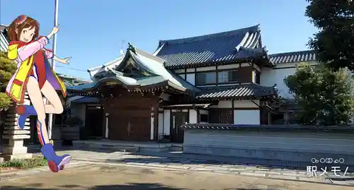 円成寺の本殿・本堂