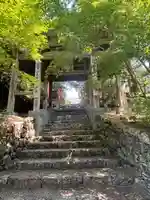 大日寺(高知県)