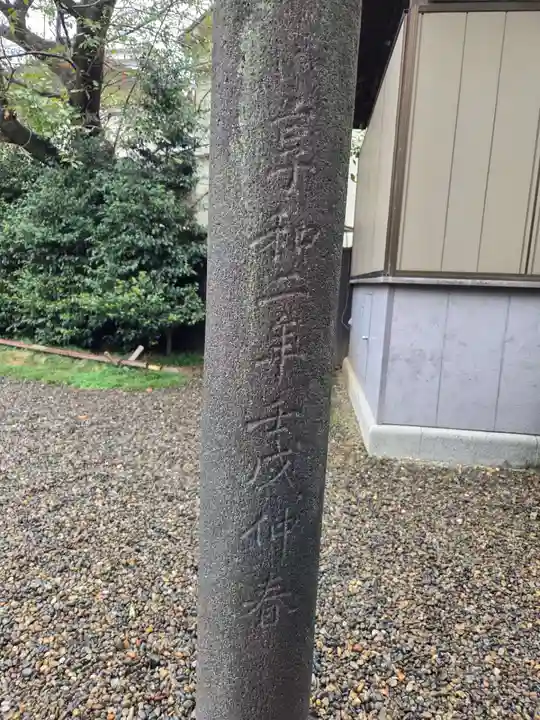 筑土八幡神社(東京都)