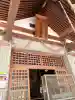 太平山三吉神社総本宮の{uncategorized: "未分類", other: "その他", undefined: "問題あり", building: "その他建物", grave: "お墓", sacred_gate: "鳥居", guardian: "狛犬", statue: "像", buddha: "仏像", history: "歴史", nature: "自然", garden: "庭園", animal: "動物", pagoda: "塔", temizu: "手水舎", mountain_gate: "山門・神門", sanctuary: "本殿・本堂", subordinate: "末社・摂社", art: "芸術", scenery: "景色", jizo: "地蔵", ema: "絵馬", goshuin: "御朱印", omikuji: "おみくじ", items: "授与品その他", amulet: "お守り", goshuincho: "御朱印帳", eats: "食事", festival: "お祭り", votive_dance: "神楽", shichigosan: "七五三参", wedding: "結婚式", experience: "体験その他", initially: "初詣", around: "周辺", anti_infection: "感染症対策"}