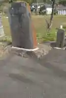 熊野神社(宮城県)