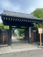 秩父札所十三番 慈眼寺の{uncategorized: "未分類", other: "その他", undefined: "問題あり", building: "その他建物", grave: "お墓", sacred_gate: "鳥居", guardian: "狛犬", statue: "像", buddha: "仏像", history: "歴史", nature: "自然", garden: "庭園", animal: "動物", pagoda: "塔", temizu: "手水舎", mountain_gate: "山門・神門", sanctuary: "本殿・本堂", subordinate: "末社・摂社", art: "芸術", scenery: "景色", jizo: "地蔵", ema: "絵馬", goshuin: "御朱印", omikuji: "おみくじ", items: "授与品その他", amulet: "お守り", goshuincho: "御朱印帳", eats: "食事", festival: "お祭り", votive_dance: "神楽", shichigosan: "七五三参", wedding: "結婚式", experience: "体験その他", initially: "初詣", around: "周辺", anti_infection: "感染症対策"}