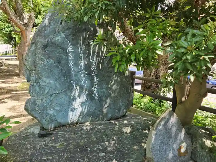 柿本神社のその他建物