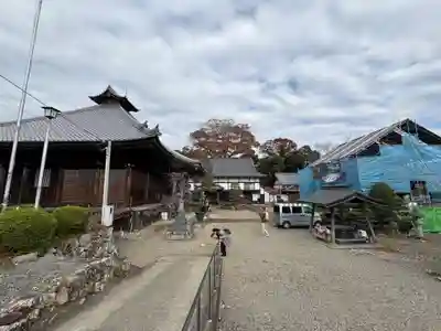 正暦寺(京都府)