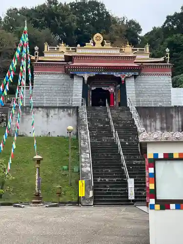 チベット仏教寺院強巴林（チャンバリン）(愛知県)