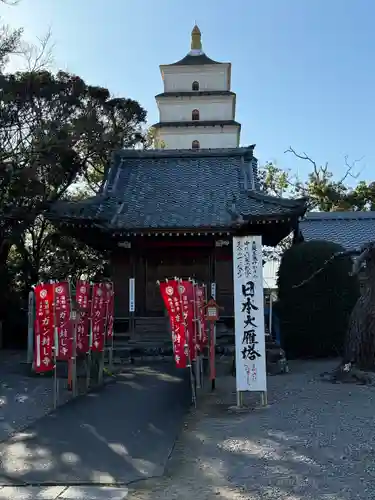 無量寺(愛知県)