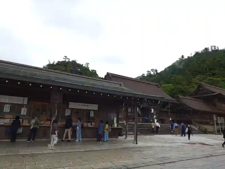 出雲大社(島根県)
