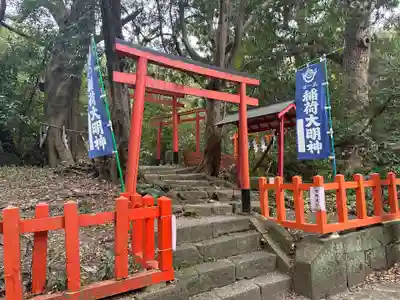 紀州東照宮(和歌山県)