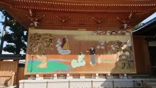 祐天寺の芸術