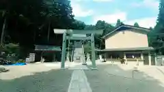 猿田彦三河神社(愛知県)