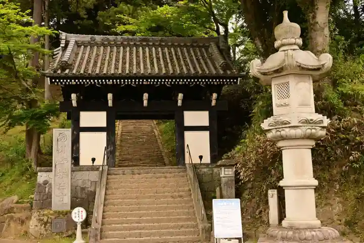 楽法寺(雨引観音)(茨城県)