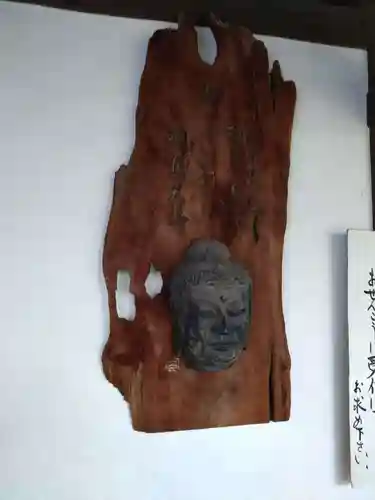 飛鳥寺(奈良県)