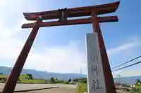 甲斐國一宮 浅間神社(山梨県)