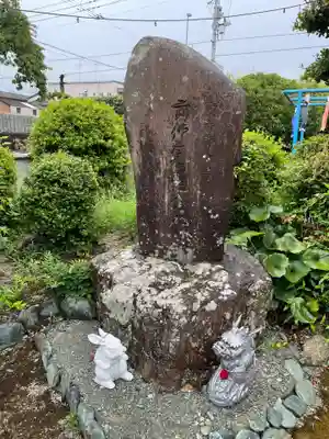 宝寿寺(愛媛県)
