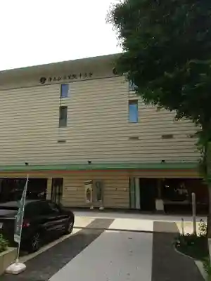 十方寺(東京都)