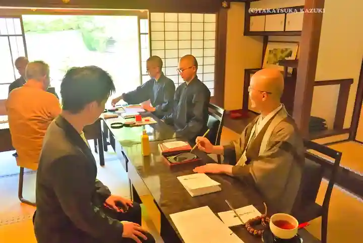 円覚寺(神奈川県)