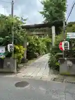 五所神社(神奈川県)